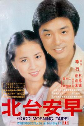 2026年一季度网络电影备案数据
