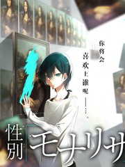 推理现场 悬疑综艺全集在线观看